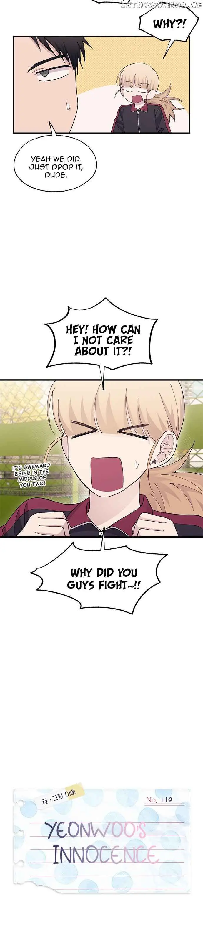 Yeonwoo's Innocence Chapter 110 Page 3