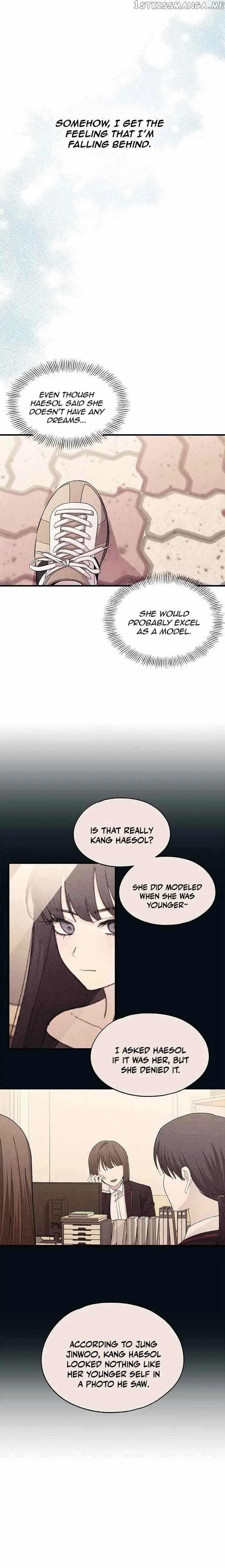 Yeonwoo's Innocence Chapter 110 Page 12
