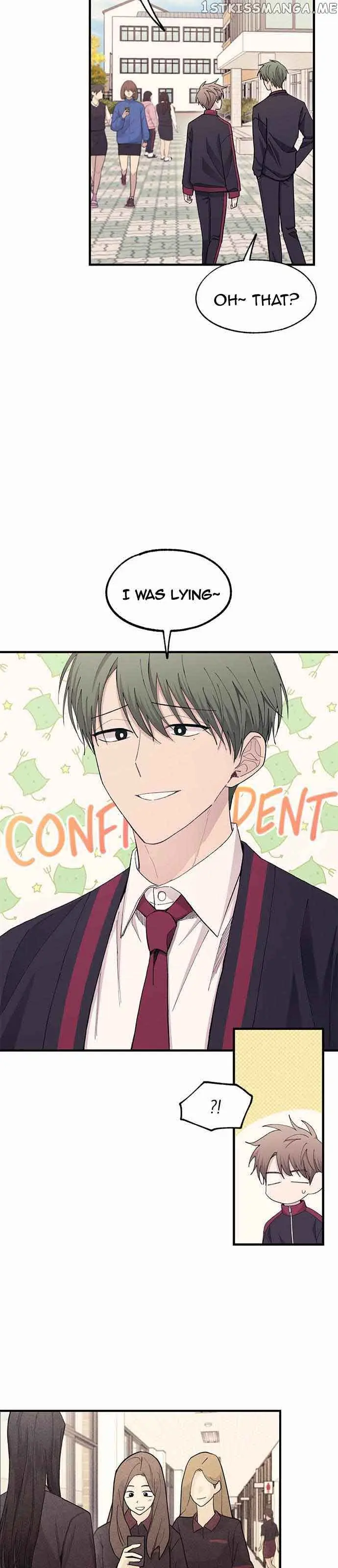 Yeonwoo's Innocence Chapter 110 Page 14