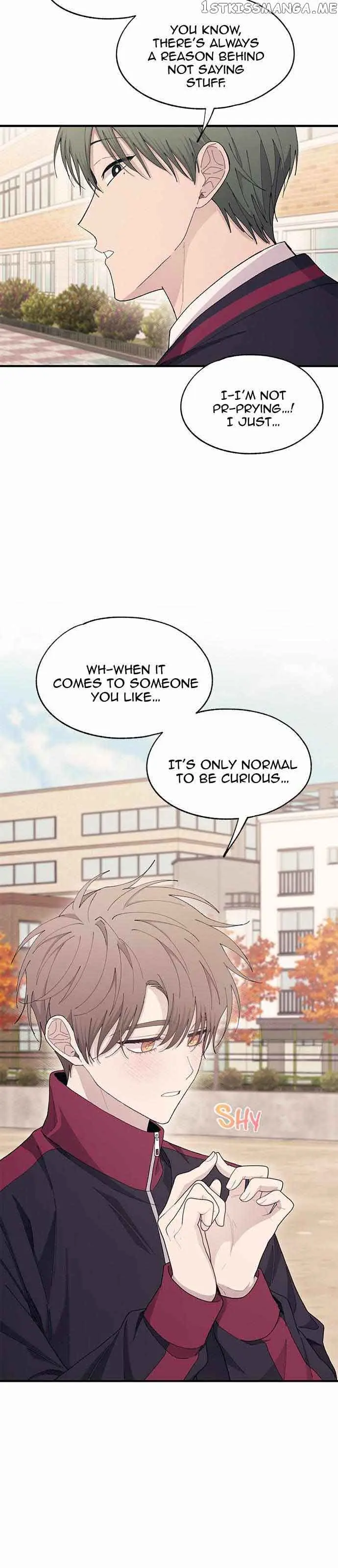 Yeonwoo's Innocence Chapter 110 Page 19