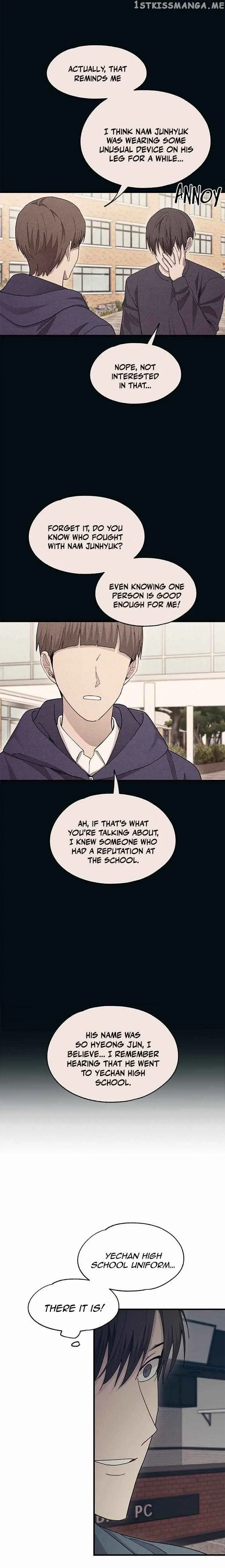 Yeonwoo's Innocence Chapter 110 Page 25