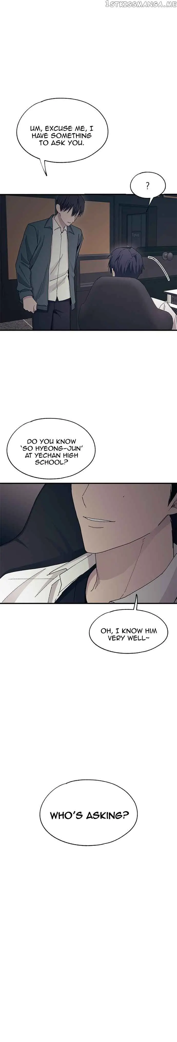 Yeonwoo's Innocence Chapter 110 Page 26