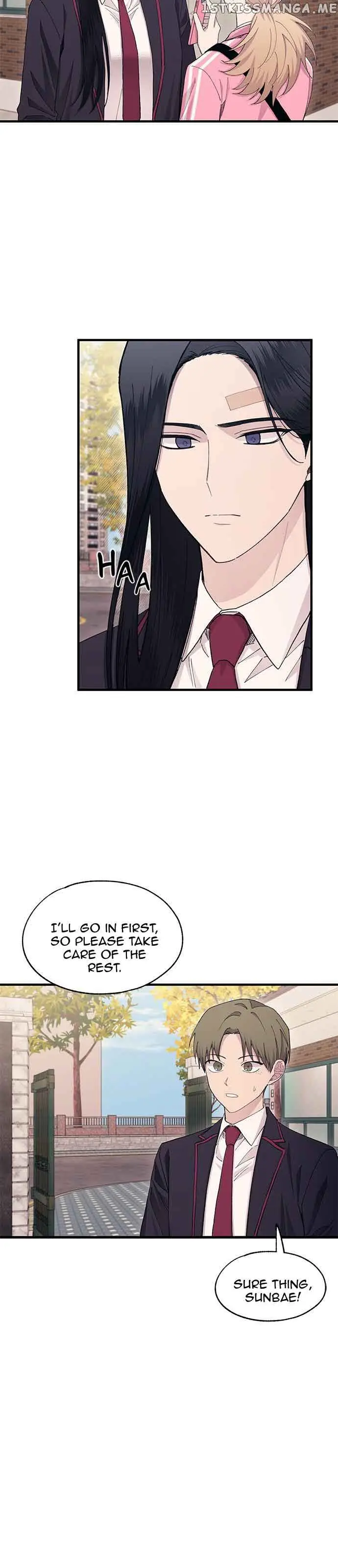 Yeonwoo's Innocence Chapter 114 Page 8
