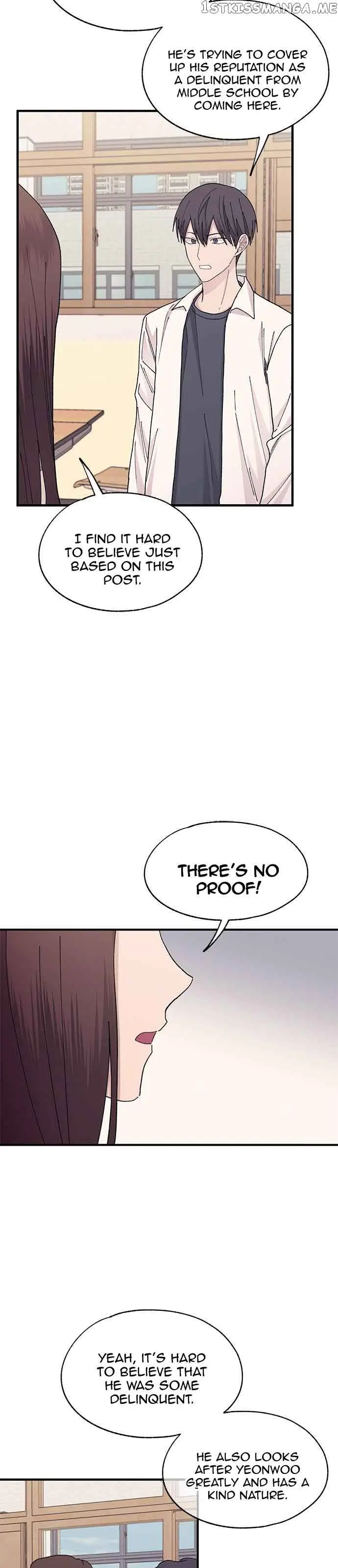 Yeonwoo's Innocence Chapter 114 Page 12