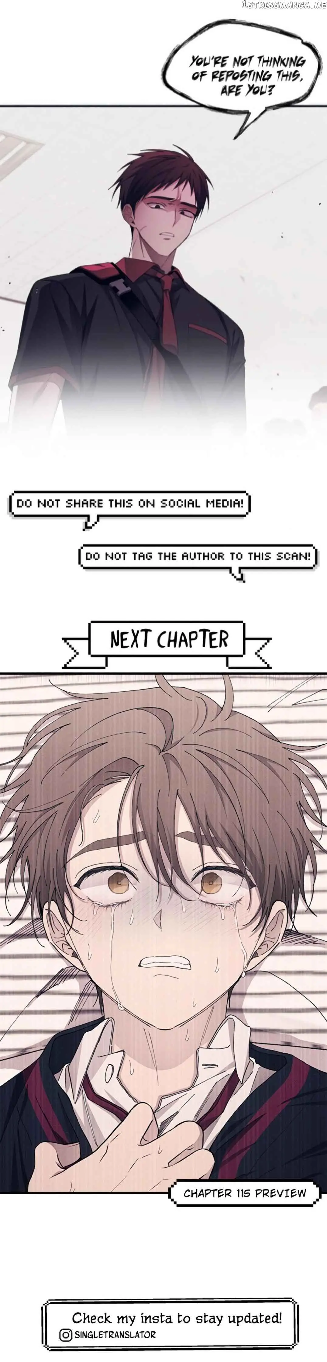 Yeonwoo's Innocence Chapter 114 Page 30