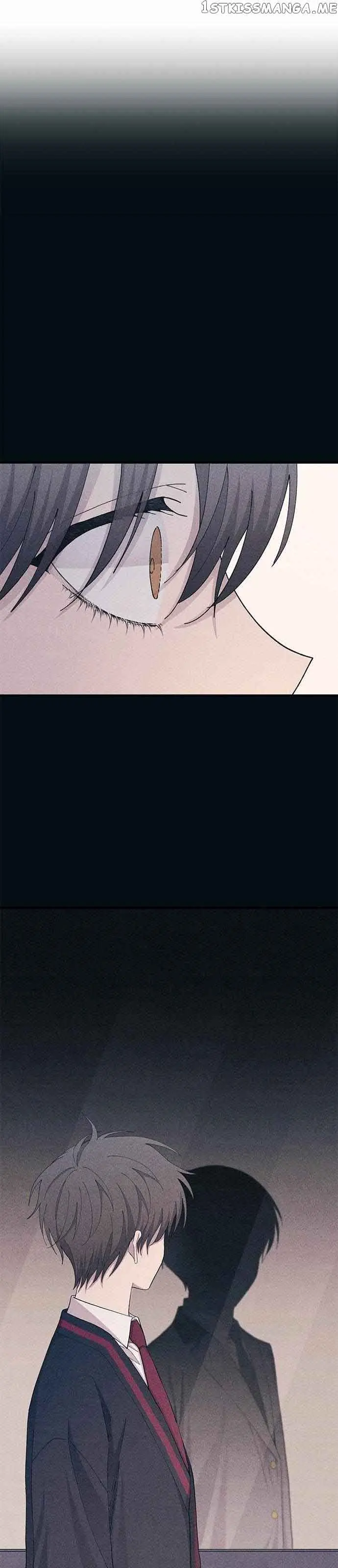 Yeonwoo's Innocence Chapter 115 Page 12