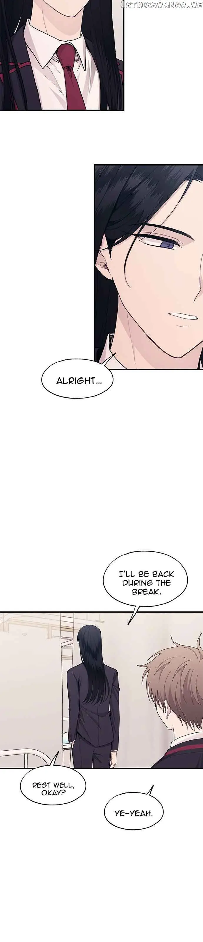 Yeonwoo's Innocence Chapter 115 Page 23