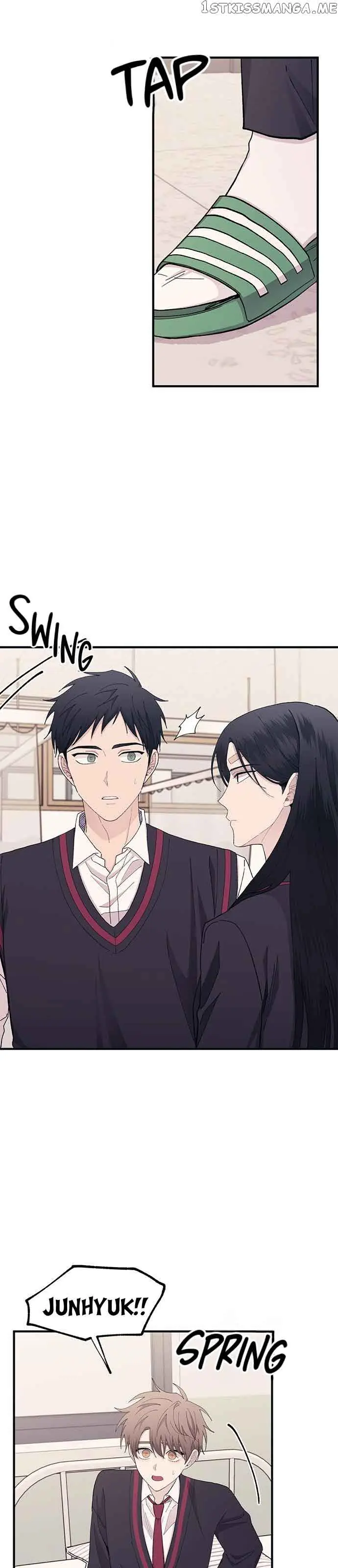 Yeonwoo's Innocence Chapter 115 Page 24