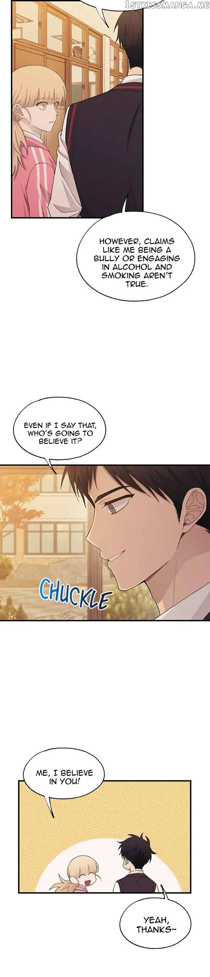 Yeonwoo's Innocence Chapter 117 Page 7