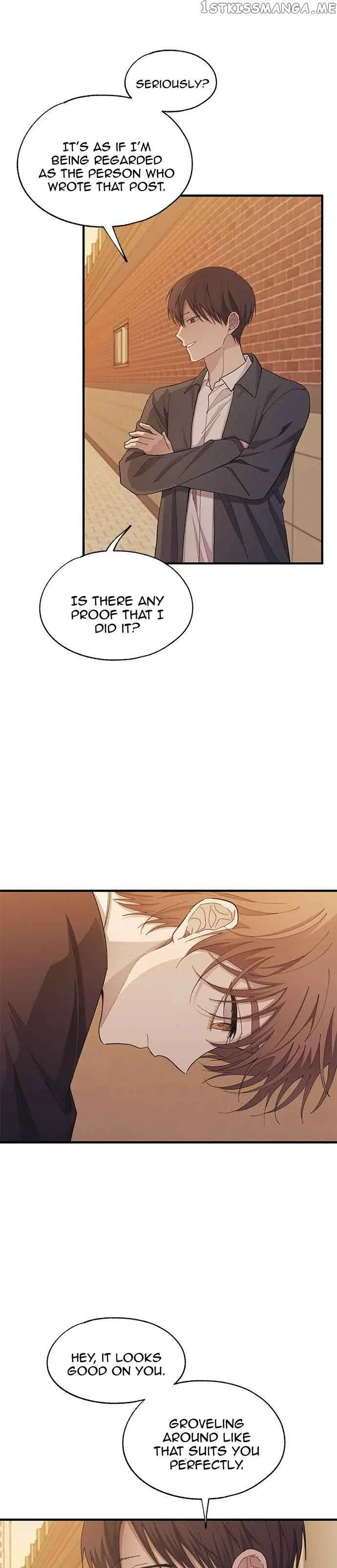 Yeonwoo's Innocence Chapter 117 Page 16