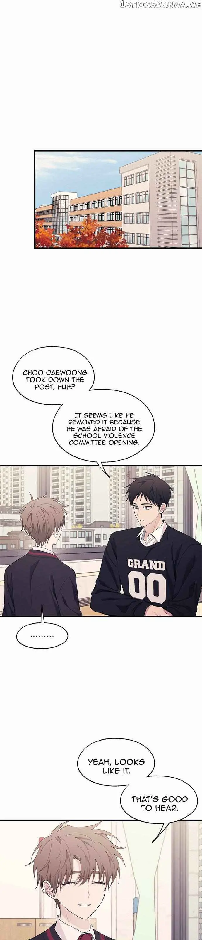 Yeonwoo's Innocence Chapter 118 Page 2