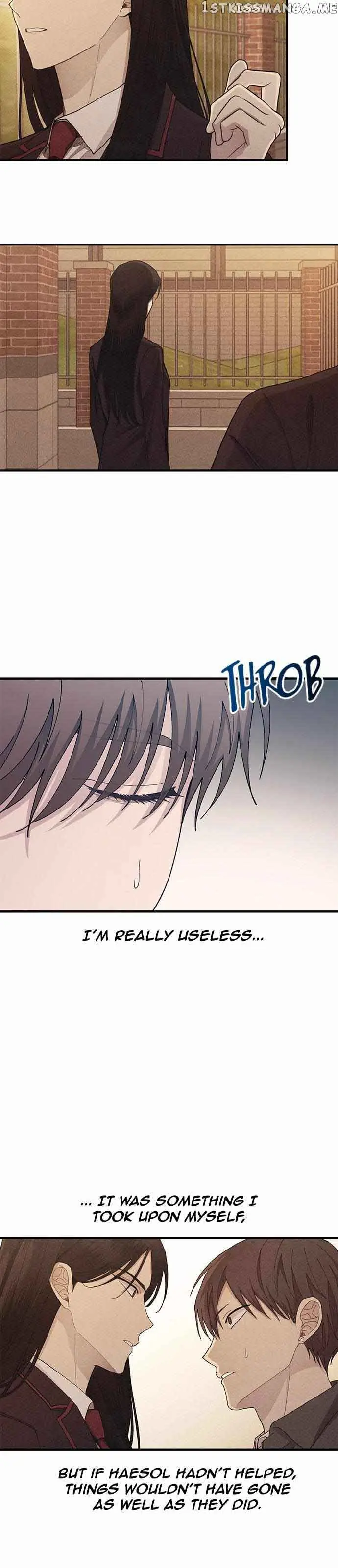 Yeonwoo's Innocence Chapter 118 Page 4