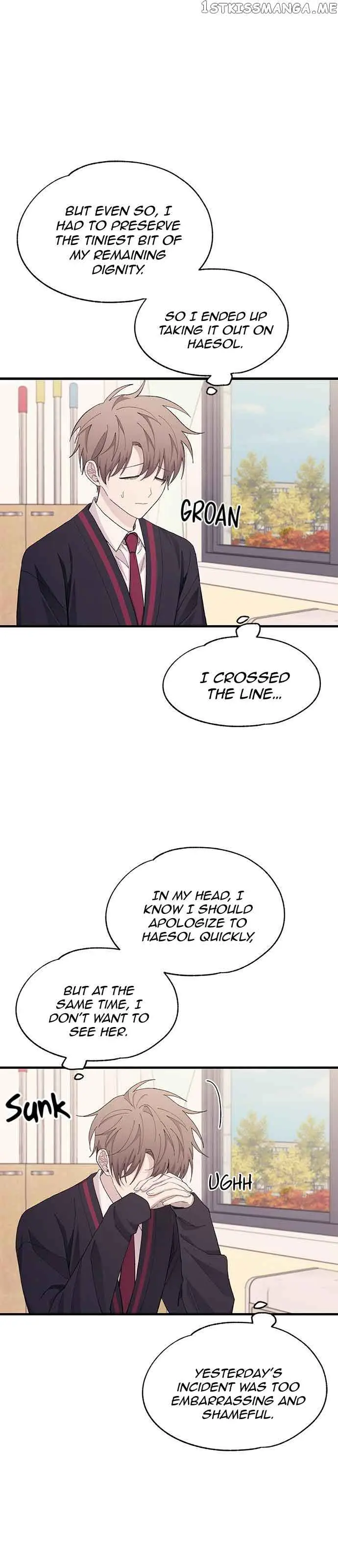 Yeonwoo's Innocence Chapter 118 Page 5