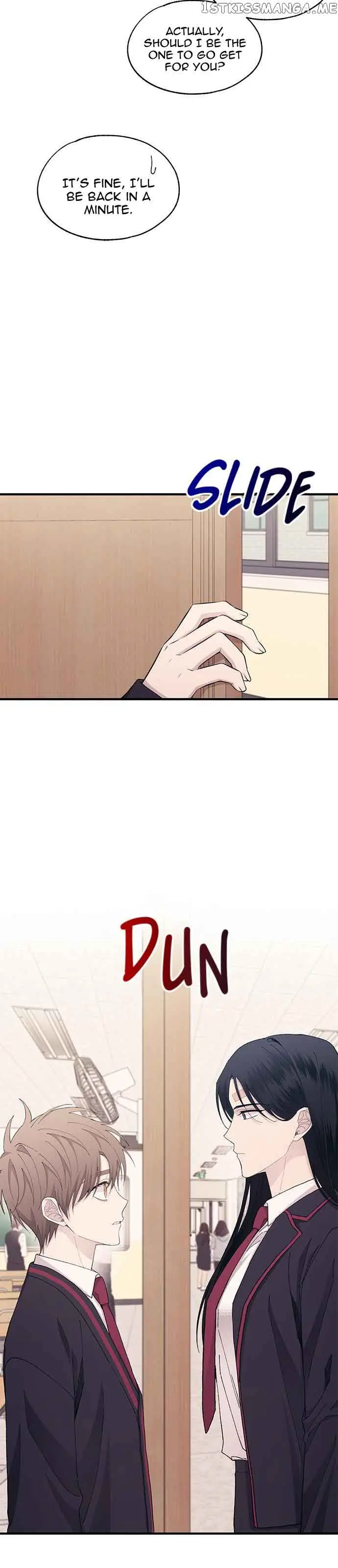 Yeonwoo's Innocence Chapter 118 Page 8