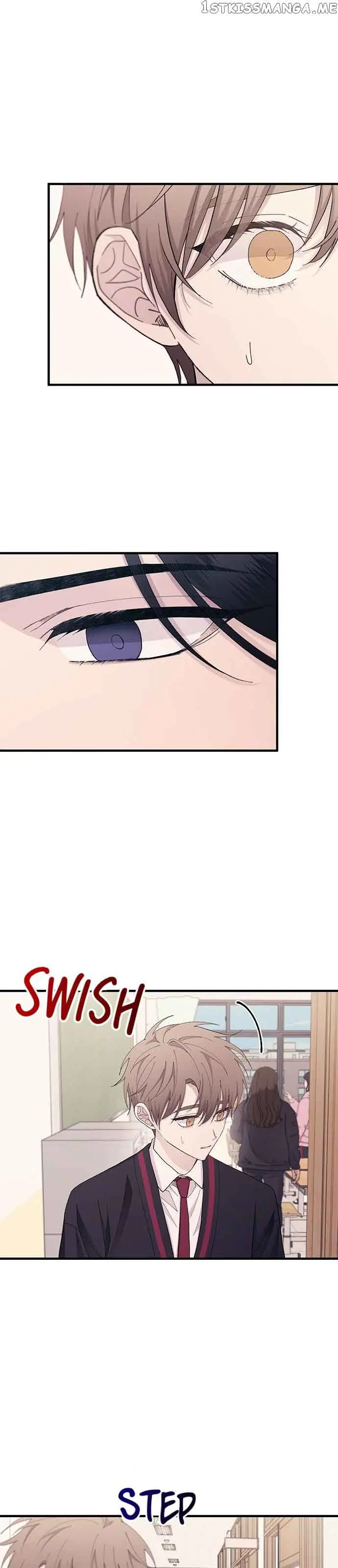Yeonwoo's Innocence Chapter 118 Page 9