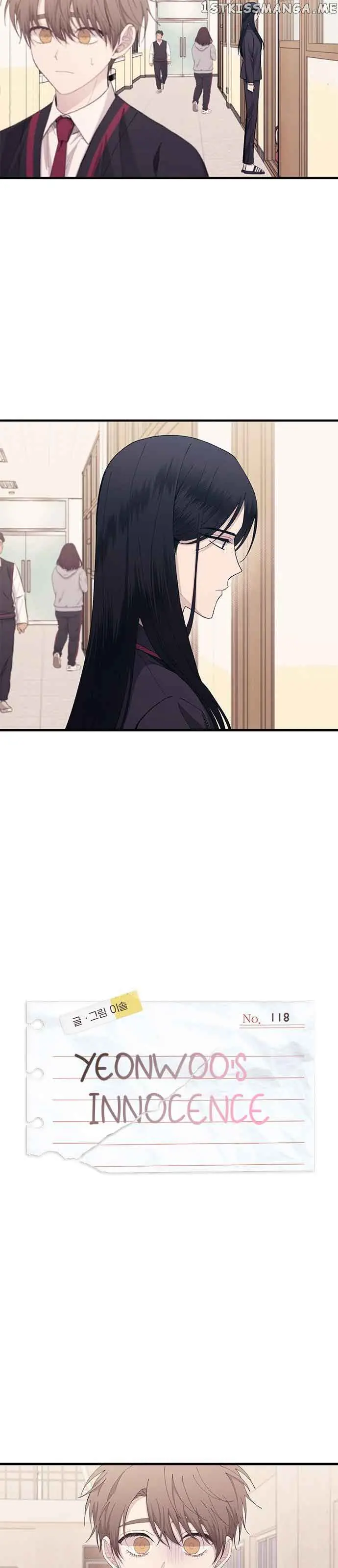 Yeonwoo's Innocence Chapter 118 Page 10
