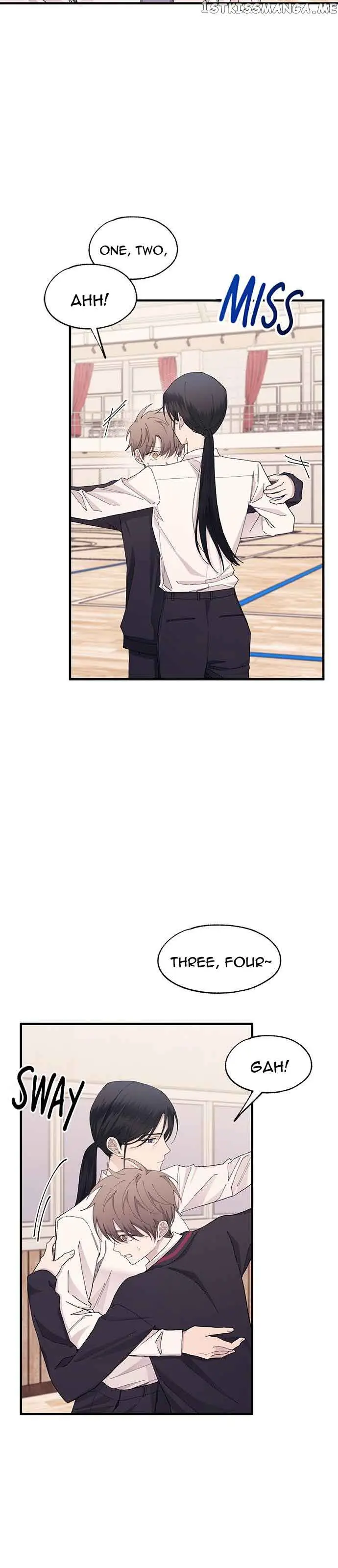 Yeonwoo's Innocence Chapter 118 Page 13