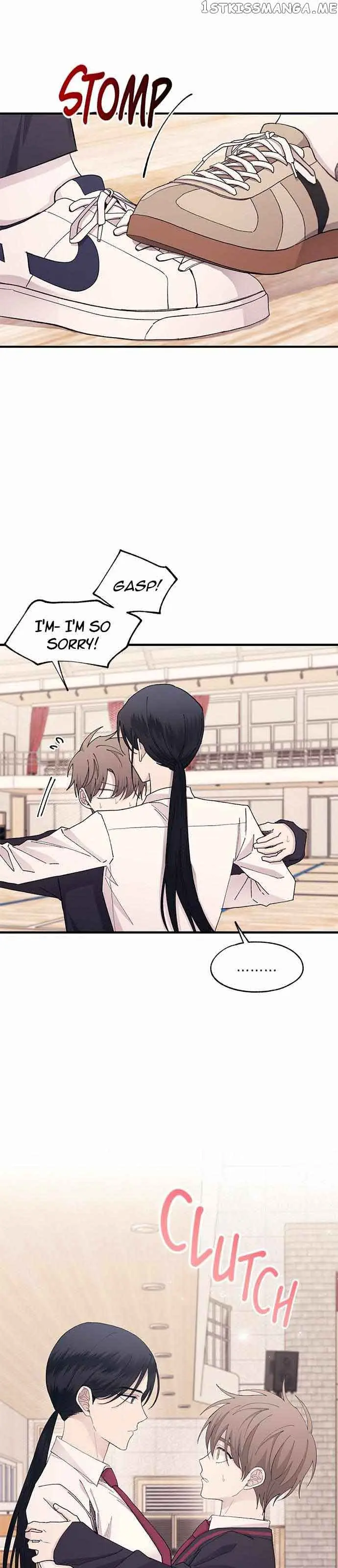 Yeonwoo's Innocence Chapter 118 Page 14