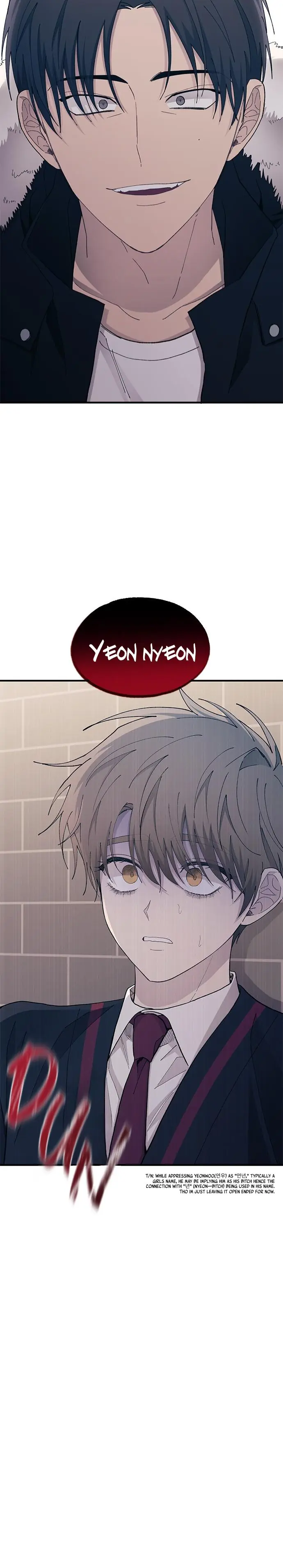 Yeonwoo's Innocence Chapter 119 Page 26