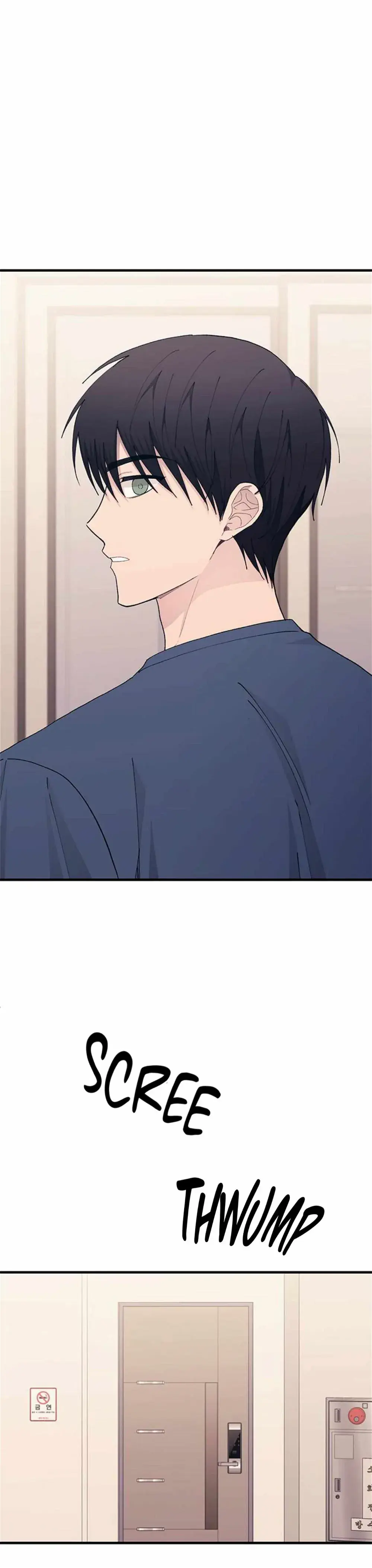 Yeonwoo's Innocence Chapter 134 Page 51