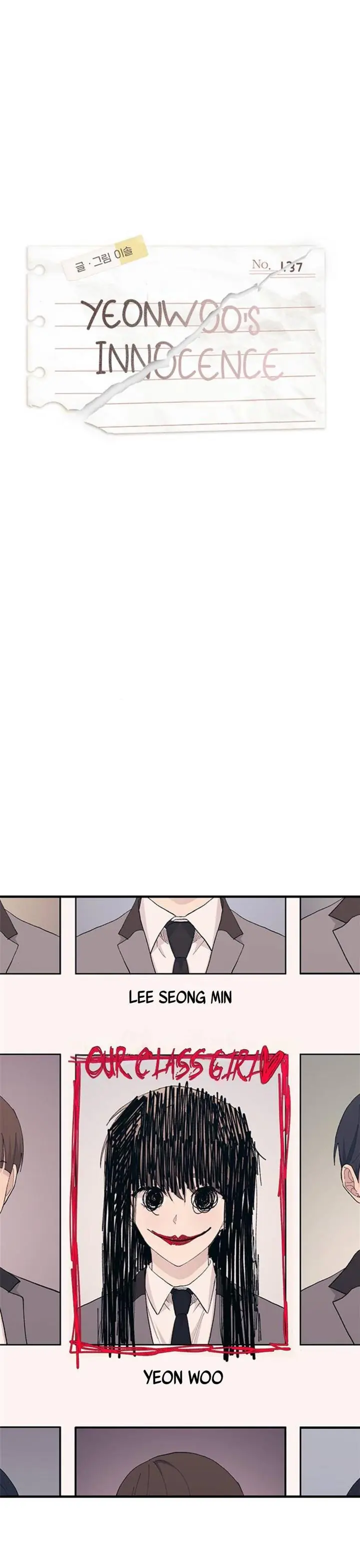Yeonwoo's Innocence Chapter 137 Page 2