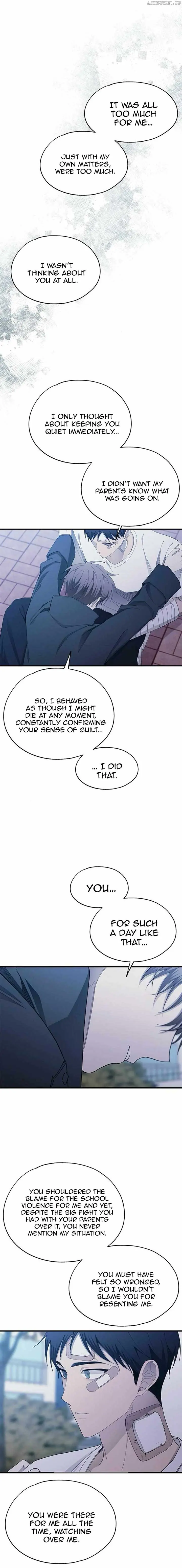Yeonwoo's Innocence Chapter 141 Page 15