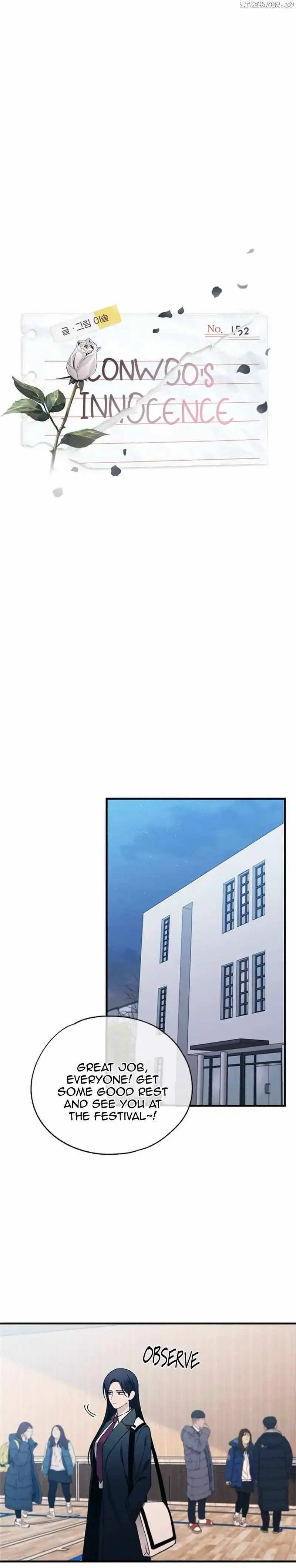 Yeonwoo's Innocence Chapter 152 Page 3
