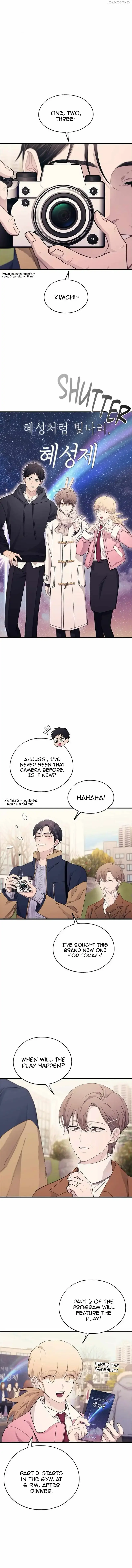 Yeonwoo's Innocence Chapter 154 Page 7