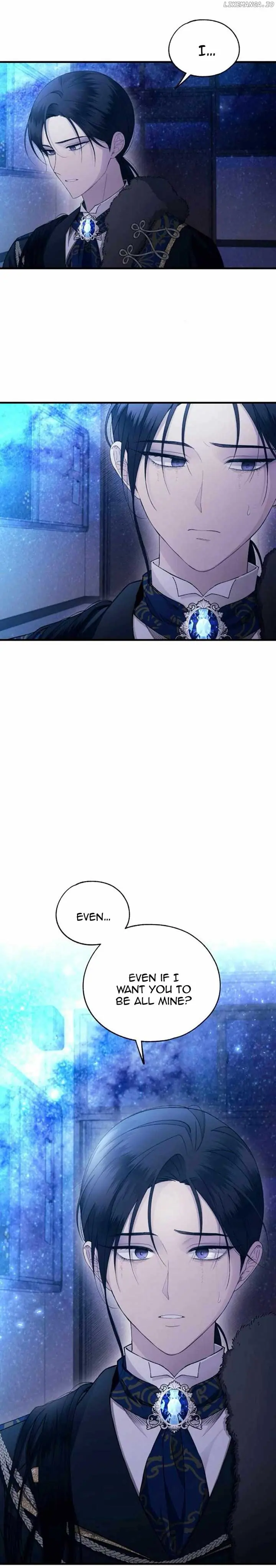 Yeonwoo's Innocence Chapter 159 Page 13