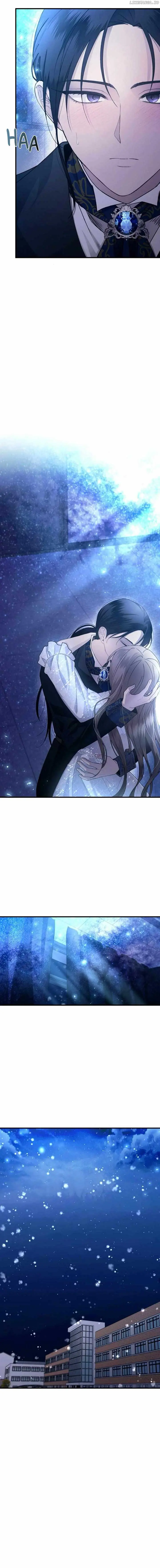 Yeonwoo's Innocence Chapter 160 Page 13