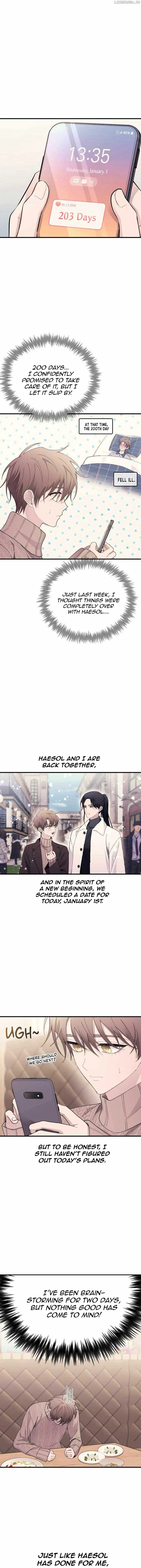 Yeonwoo's Innocence Chapter 163 Page 6