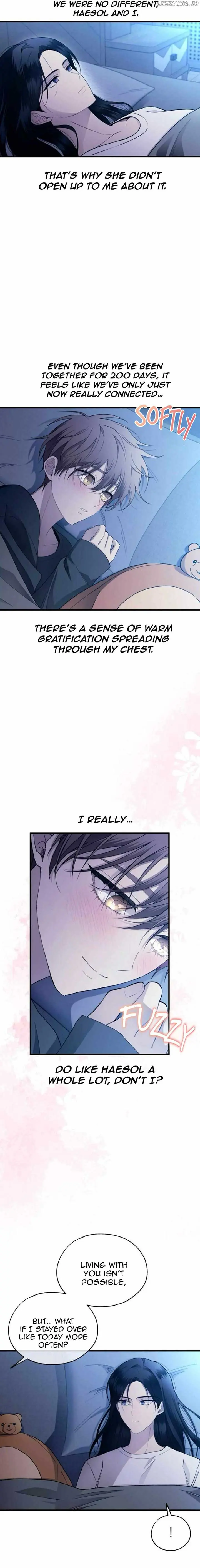 Yeonwoo's Innocence Chapter 166 Page 7
