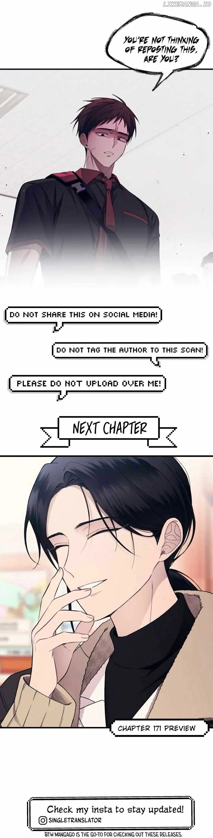 Yeonwoo's Innocence Chapter 170 Page 16
