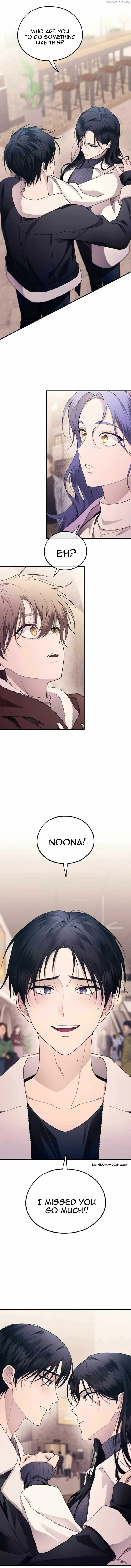Yeonwoo's Innocence Chapter 174 Page 16
