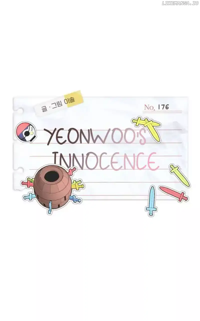 Yeonwoo's Innocence Chapter 176 Page 16