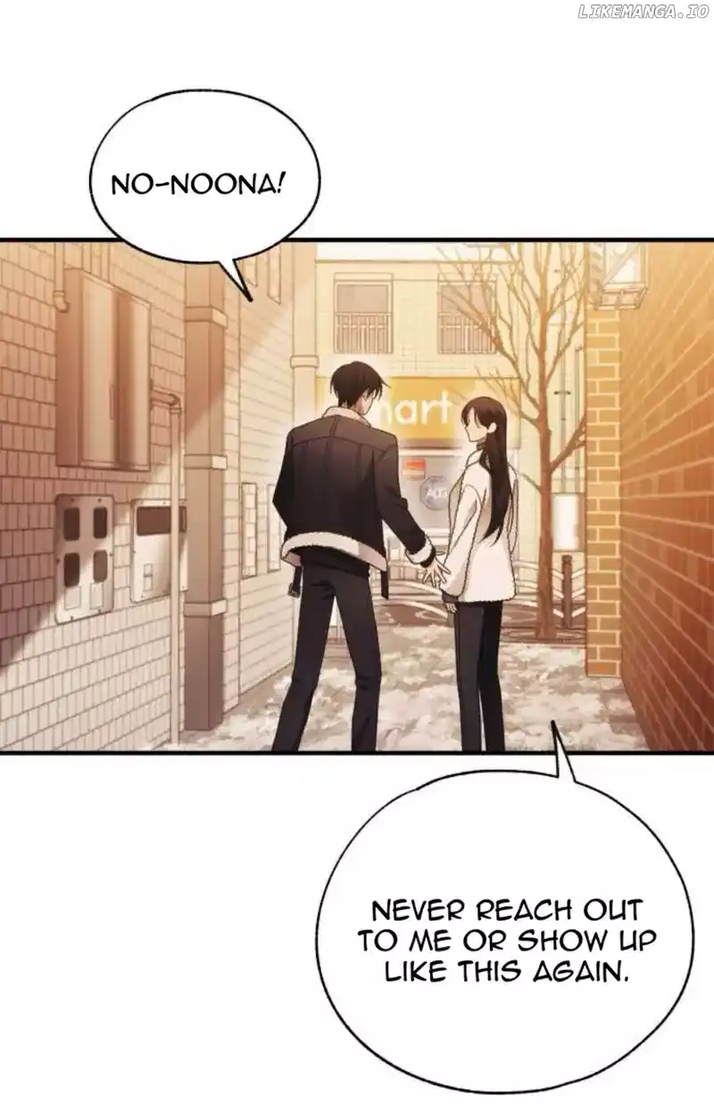 Yeonwoo's Innocence Chapter 176 Page 75