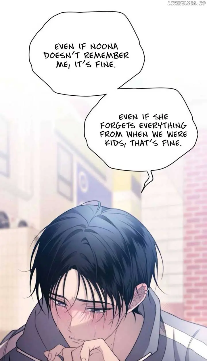 Yeonwoo's Innocence Chapter 180 Page 22