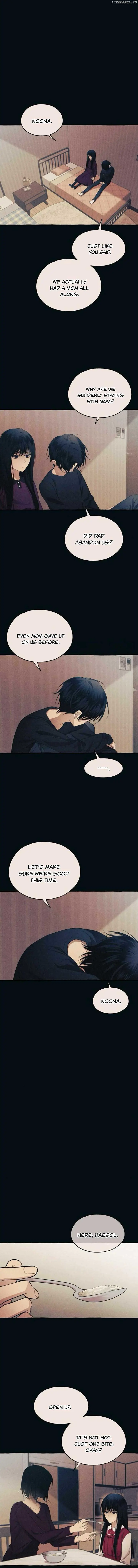 Yeonwoo's Innocence Chapter 186 Page 12