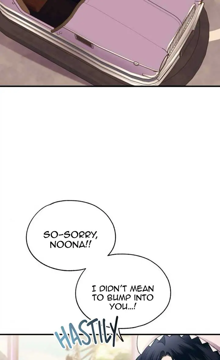 Yeonwoo's Innocence Chapter 192 Page 3