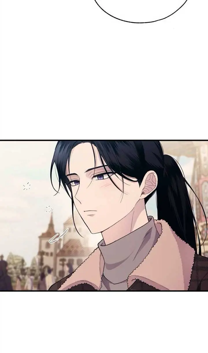 Yeonwoo's Innocence Chapter 192 Page 24