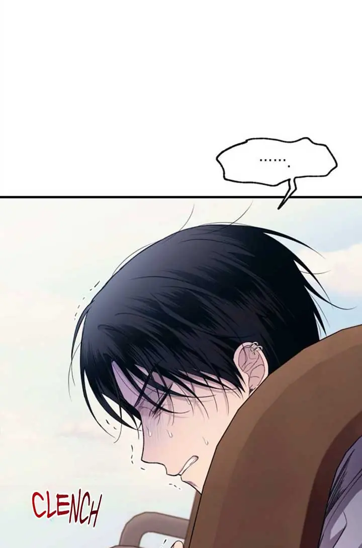 Yeonwoo's Innocence Chapter 192 Page 55
