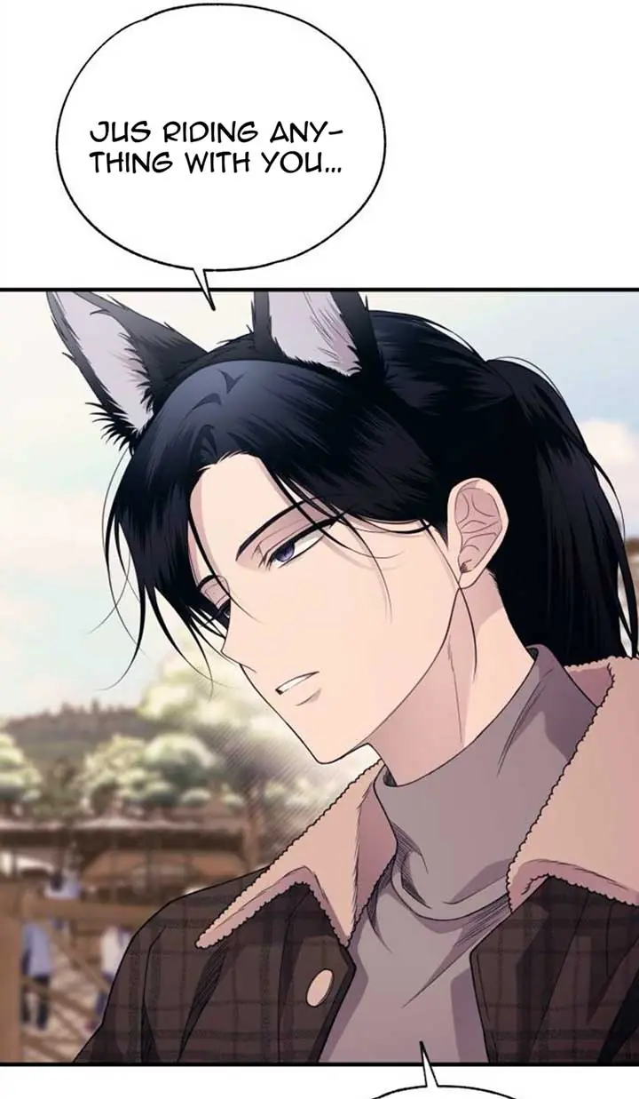 Yeonwoo's Innocence Chapter 192 Page 76