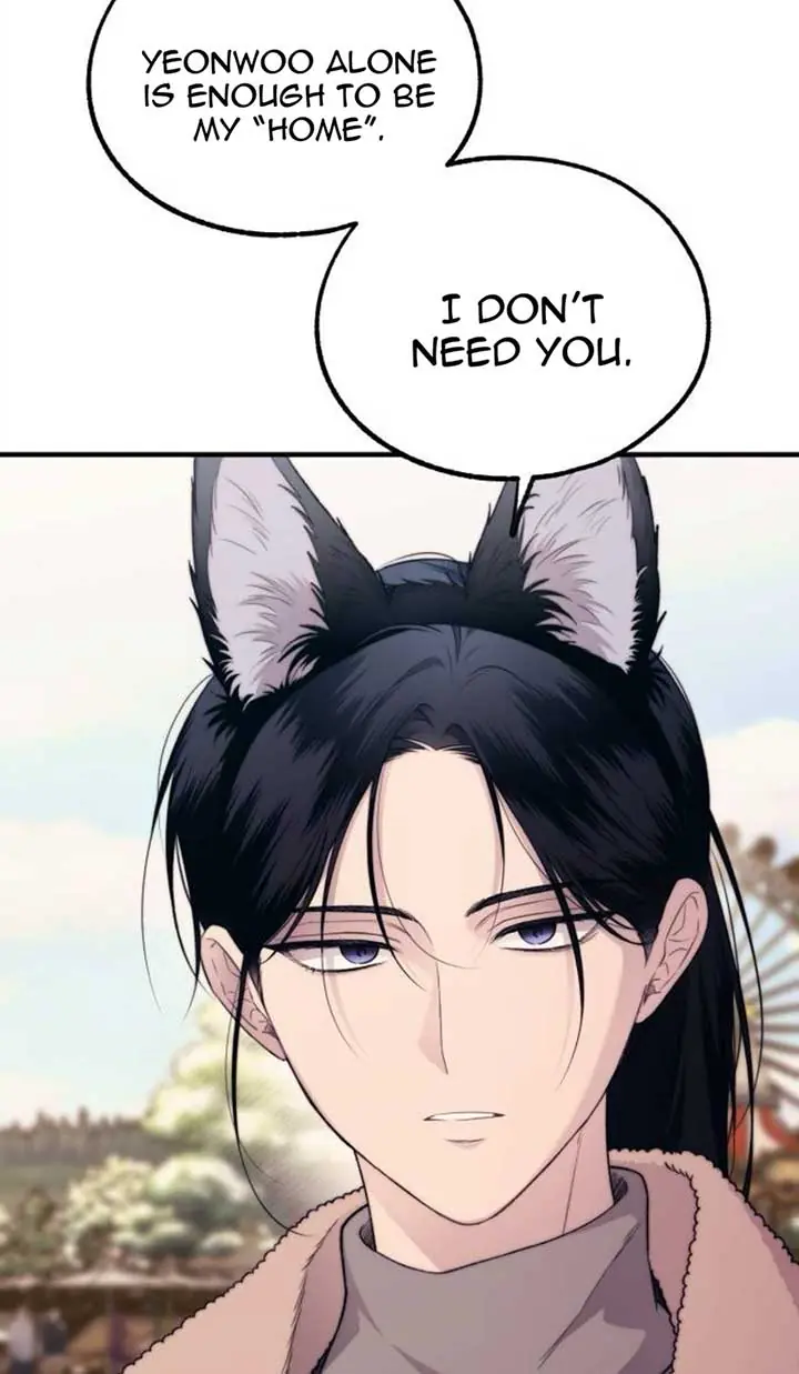 Yeonwoo's Innocence Chapter 192 Page 80
