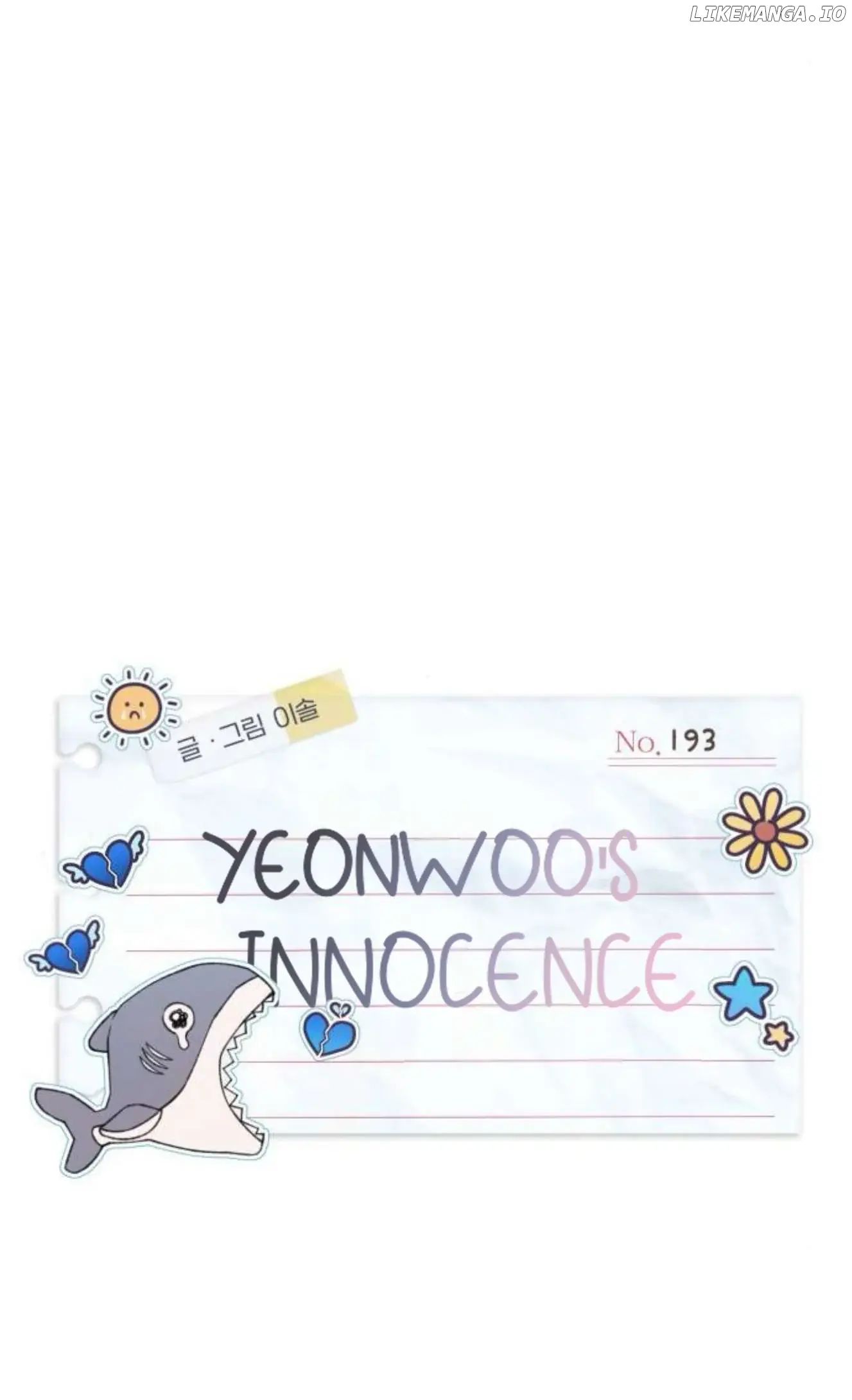 Yeonwoo's Innocence Chapter 193 Page 10