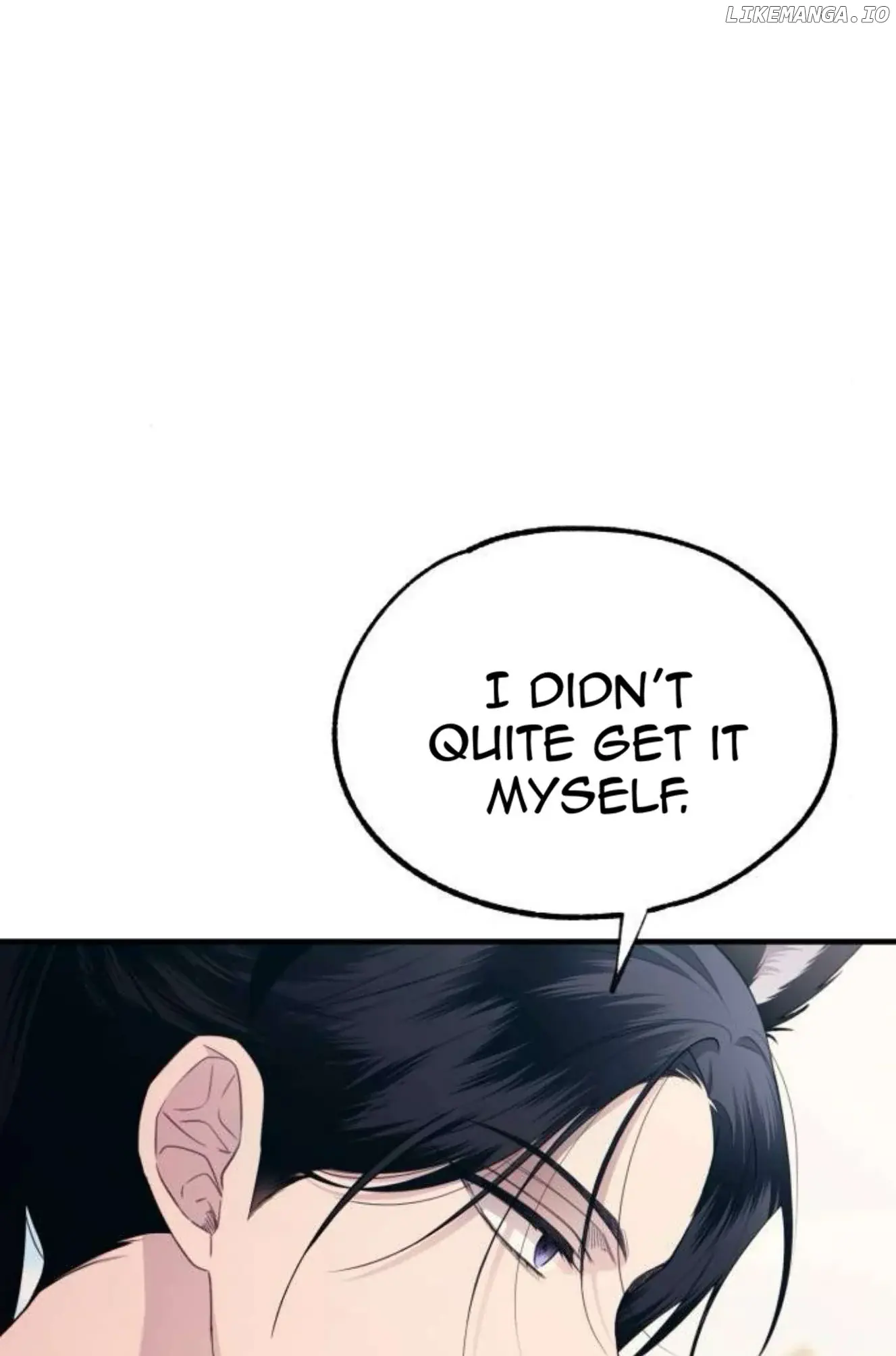 Yeonwoo's Innocence Chapter 193 Page 16
