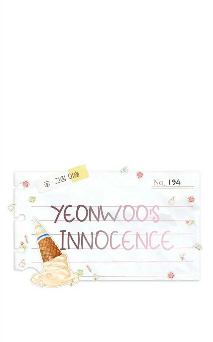 Yeonwoo's Innocence Chapter 194 Page 5