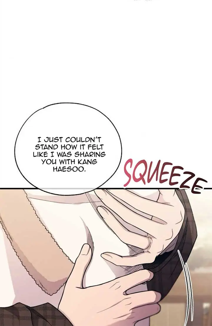 Yeonwoo's Innocence Chapter 194 Page 23