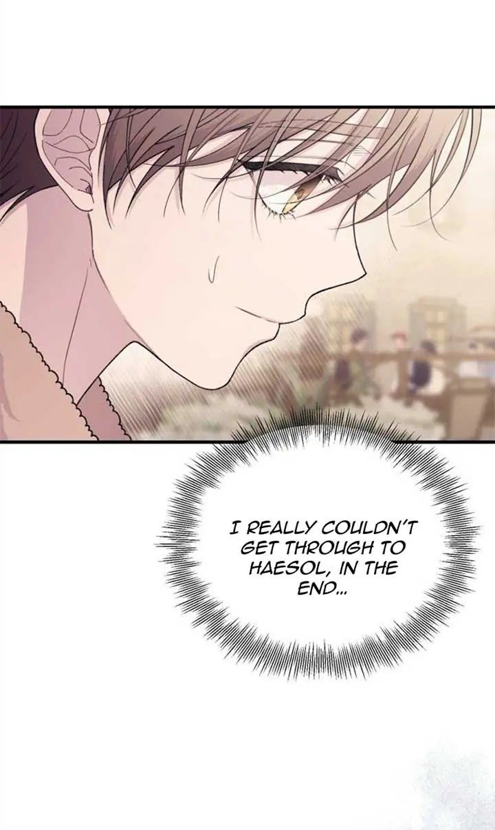 Yeonwoo's Innocence Chapter 194 Page 32