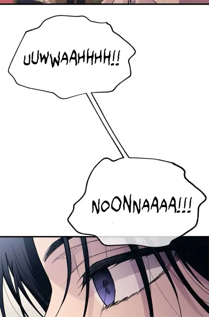 Yeonwoo's Innocence Chapter 194 Page 47