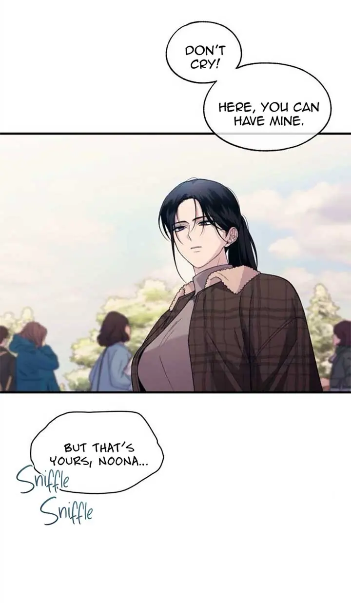 Yeonwoo's Innocence Chapter 194 Page 51